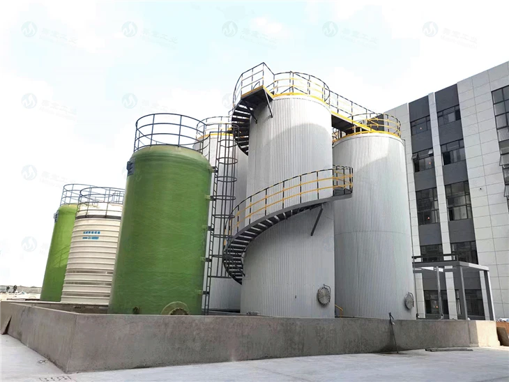 Modern Liquid Detergent Production Plant