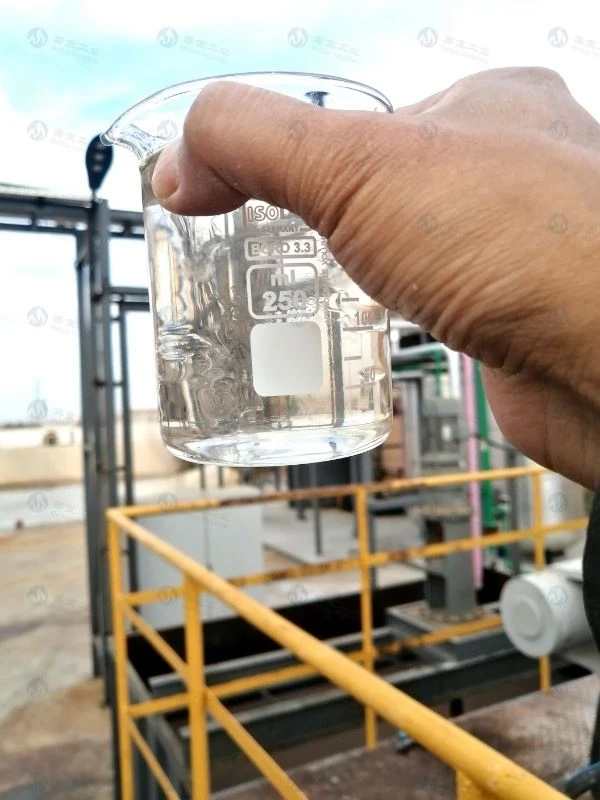 Liquid Sodium Silicate Production Line (Weat Process)