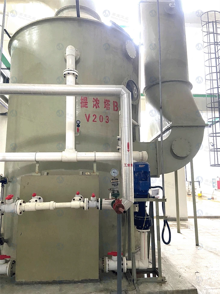info-1-1 Turnkey Process PAC Production Line high quality